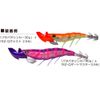 DUEL A1727-PU-Purple Tip Run Lure Egging Flapper Sinker 0.7 oz (20 g)