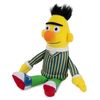 Gund Sesame Street 7.5" Bert Beanbag Gund Plush