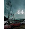 64-ロクヨン-前編/後編 豪華版DVDセット