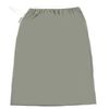 Avo&Cado Pail Liner (Light Grey)