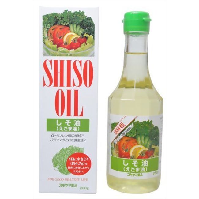 Perilla oil (sesame oil) 9.9 oz (280 g)