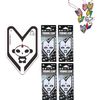 4 Pack Treefrog Young Leaf Cool Squash Hanging Air Freshener Wakaba Shape