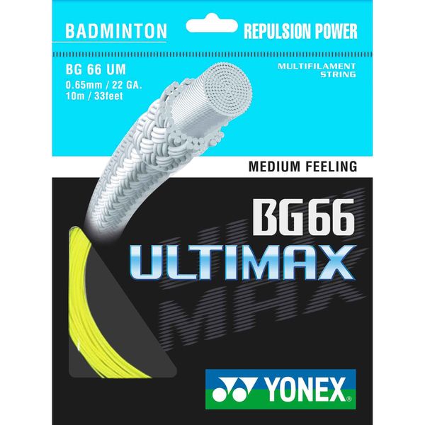 (Yellow) - YONEX BG-66 Ultimax Badminton Thong - 10m Set