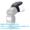 [Roke] Clip on Strobe Soft Mini Diffuser Cap Diffuser for Canon Nikon Canon Nikon Flash JM-163