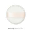 ettusais Face Edition (Powder) Face Powder Pore Cover Daytime Cosmetic Remover, 0.2 oz (7 g) x 1