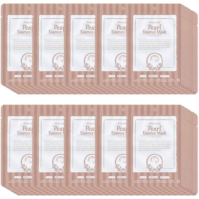 Dear Leaf Essence Mask, Individually Wrapped, Hotel Specification, Made in Japan, Intensive Moisturizing, Large Size, 25g x 100 Sheets