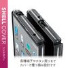 Elecom Xperia 5 III Hard Case Extra Clear PM-X214PVKCR