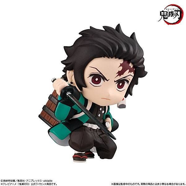 Tanjiro Kamado Adverge Motion 4 Demon Slayer