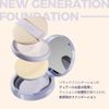 LUNA Hyper Mesh Pade, 1.5 Petals