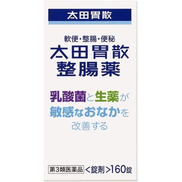 【第3類医薬品】太田胃散整腸薬 160錠 ×9