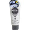 Rosette Face Wash Pasta Glacier Mud Cleanser 4.2 oz (120 g) x 3 Packs