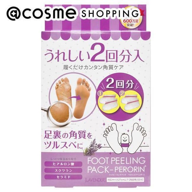  PERORIN Foot Peeling Pack Perorin Lavender Lavender 200g @Cosme Genuine Product