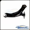 Fit for 2014-2015 Nissan Rogue Select 2set Steering Front Lower Control Arms