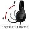 HyperX Cloud Stinger Gaming Headset PS5/PS4 Compatible, Lightweight, Black, HX-HSCSS-BK/AS (4P5K0AB#UUF)