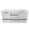 Iga Antibody Mask Regular Size Pack of 20