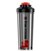 Muscle Milk Transparent Shaker Bottle (12 Pack)