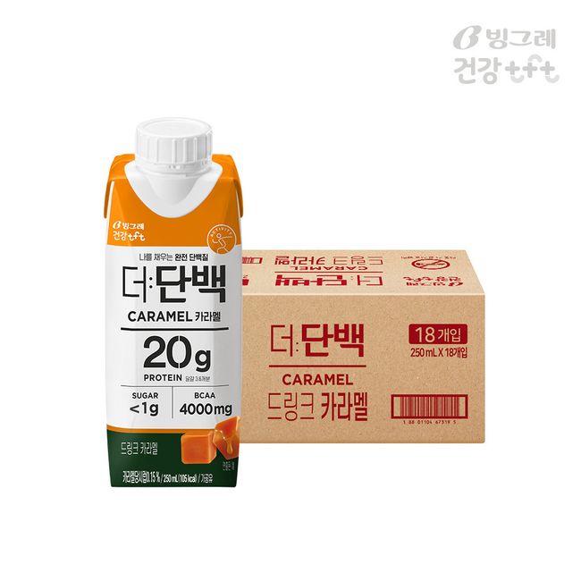 Binggrae The Protein Drink Caramel Flavored Protein Drink 250ml 18 Packs