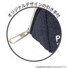 Kutsuwa PM407 Pencil Case, Blue