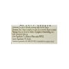 Nelson Bach Flower Wild Rose, 0.04 lb