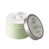 Avon Haiku Perfumed Skin Softner 5oz (PKT 3) [Misc.]