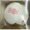 NEW OLD STOCK SPALDING TOURNAMENT PLUS SOFTBALLS .47 CORE FROM 1986