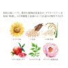 CRESCA Feminine Oil (Formulated with Human Stem Cell Supernatant)