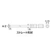 ANEX ADSK-2100 Diamond Psycho Bit +2 x 100