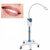 Dental Teeth Whitening Lamp Cold Light Accelerator Machine 4 LED Light MD666
