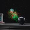 RED5 Night Sky Starfield & Nebula Lighting Projector Galaxy Mood Light Simulator