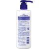 Reihaku Moisturizing Milky Lotion - 300ml