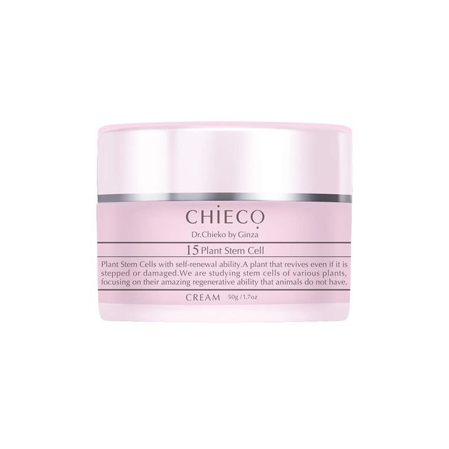CHIECO Cream CP/Beauty Cream, Rose, Stem Cells, Sensitive Skin, Stain Moisturizing, Skin Care