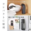 Dretec Diamond Sharpener Foldable Diamond Sharpener, Folding Sharpener, Anti-Slip, Compact, Knife Sharpener, Double-edged, Ceramic Knife, Made in Japan