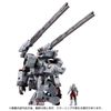 diaclone tread salter