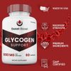 Sweet Boost Glycogen Support Capsules, Max Strength , SweetBoost Pills (1 Pack)
