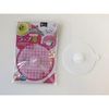 Silicone Wrap Lid, Small Size (Diameter 3.9 inches (10 cm)