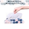 Iris Plaza Paper Towels, 200 Sheets x 4 Pack, Medium Format Tissue Smart Ale