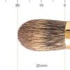 BISYODO Long Series Eye Shadow Brush - Round Type, Brown