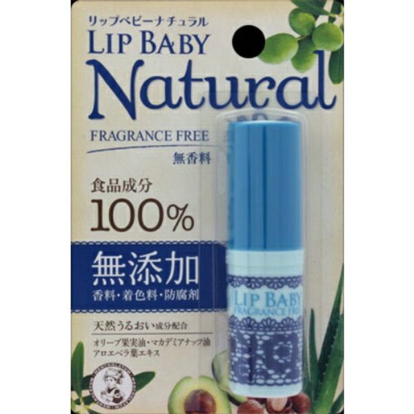 This month&#39;s recommended product: Rohto Mentholatum Lip Baby Natural Fragrance-free 4g (Cosmetics, Lip Balm, Skin Care)