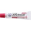 [Designated 2 drugs] Mentholatum Mediquick Cream S 8g * Products subject to self-medication tax system