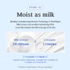 NACIFIC] Uyu Cream Ampoule 50ml