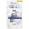 P&G h&s 5IN1 Conditioner Refill 10.2 oz (290 g)
