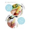 HOKUTO Natural Sponge Absorbent with Ziplock Bag (1)