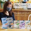 Fitty StyleFit Plus 3D Large 7 Piece Set + Chabel Lottery (Large, White)