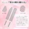 KIMINO Nail File, Nail Polishing, Makes Your Nails, Glass Nail File, Unisex, Nano Treatment, Nail Shiner, Nail Care, Case Included, Peak Type, Round Shape, Set of 2