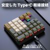 BRIMFORD Mechanical Numeric Keypad Wired Red Axis Keypad Number Pad Mechanical Numeric Keypad USB Type-C Connected Numeric Keypad with 4 Backlight 33 Keys Numeric Keyboard with Direction Keys PBT