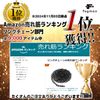 fogman Chain Plastic Chain Parking Triangle Cone No Entry Partition Lightweight 5m (White)