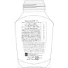 cleansing research whip clear cleansing b 150ml
