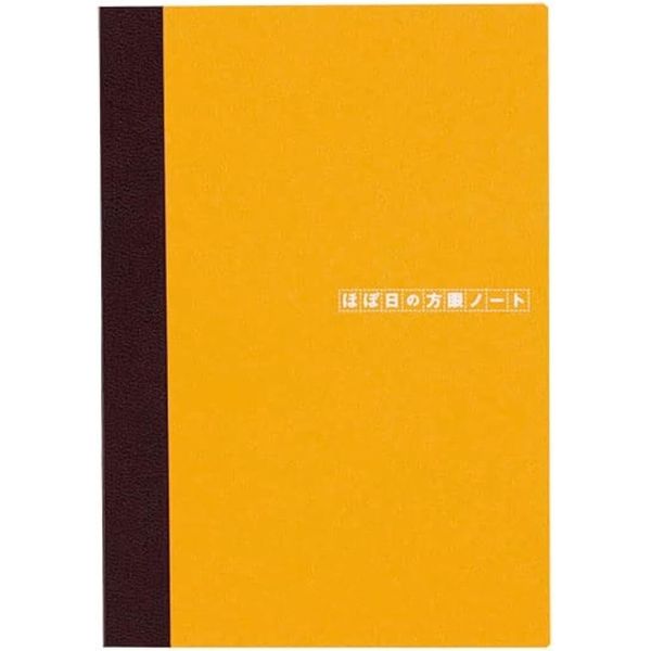 Funda Extra Transparente Para A5 Hobonichi Techo Colores Impresos