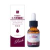 as it is! human stem cell rich serum 20ml