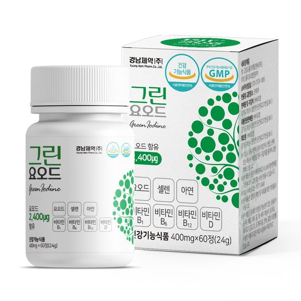 Kyungnam Pharm Green Iodine 2 Months 60 Tablets Thyroid Selenium Zinc Vitamin 4 Types Fatigue Immune Nutrition for the Whole Family, 60 Tablets 1ea, 1ea